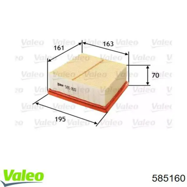 Compre 585160 VALEO Filtro de ar