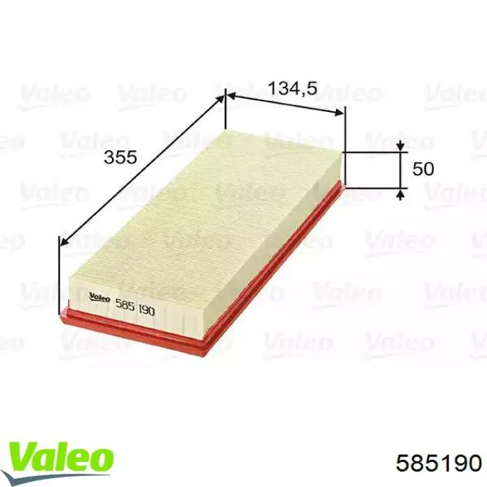 585190 VALEO Filtro de ar