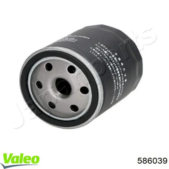 Compre 586039 VALEO Filtro de óleo