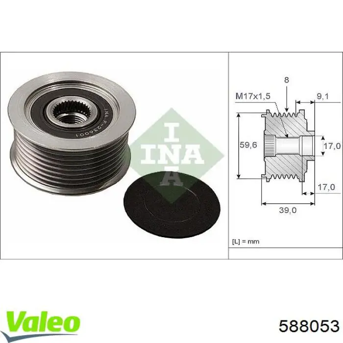 Polia do gerador VALEO 588053 preço, a partir de 47,01 USD