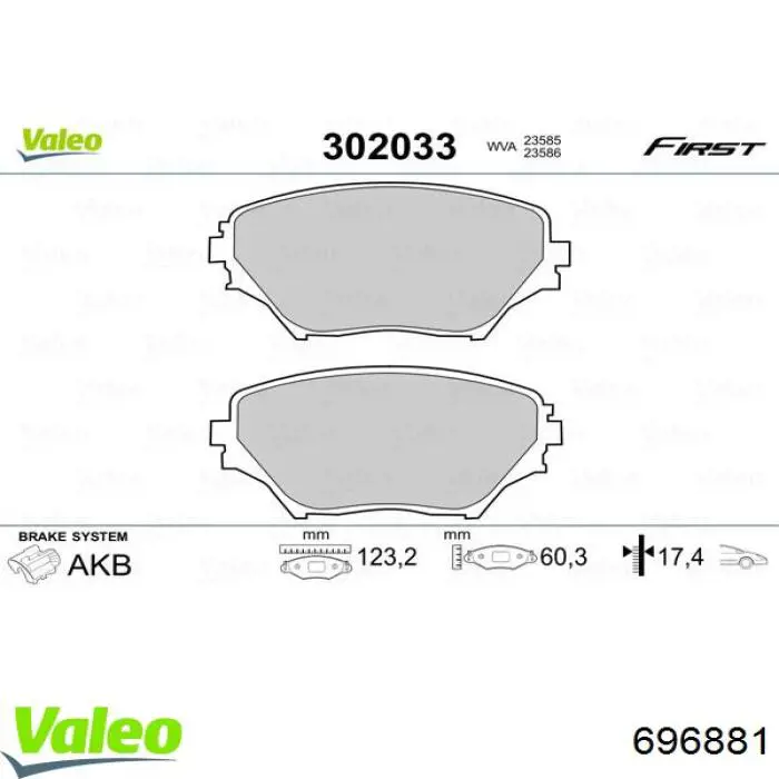 Ventilador elétrico de esfriamento montado (motor + roda de aletas) RT7689 AVA