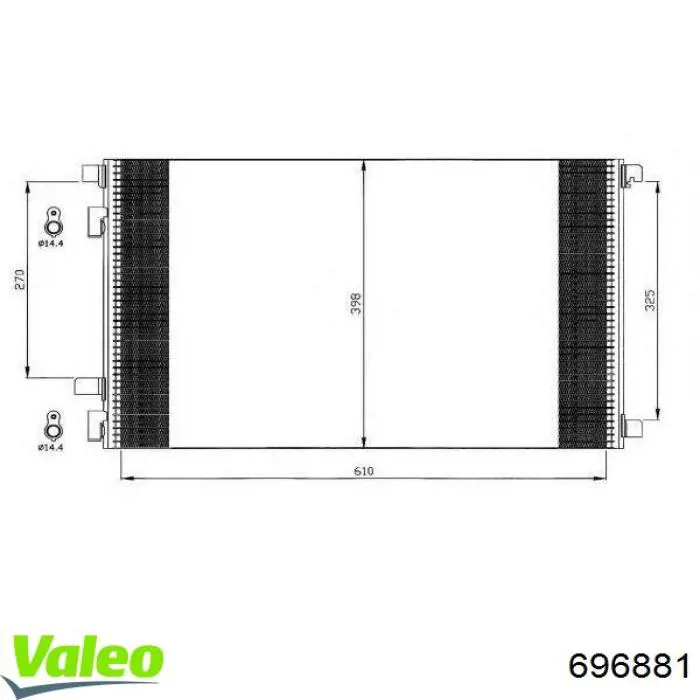Compre 35959066 AND Ventilador elétrico de esfriamento montado (motor + roda de aletas)