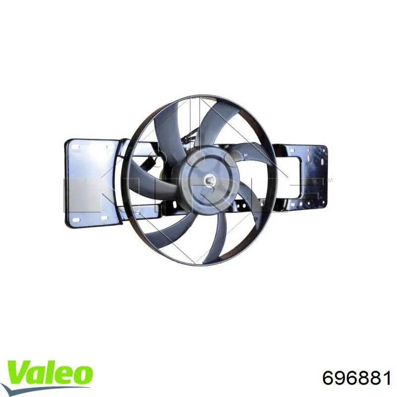 Ventilador elétrico de esfriamento montado (motor + roda de aletas) 35959066 AND