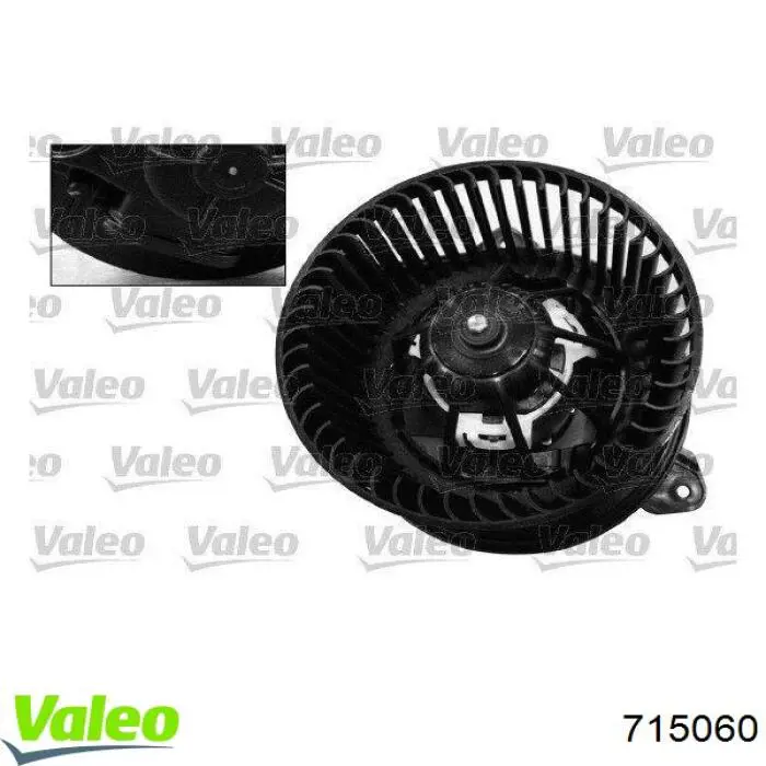 Motor de ventilador de forno (de aquecedor de salão) VALEO 715060 preço, a partir de 80,02 USD