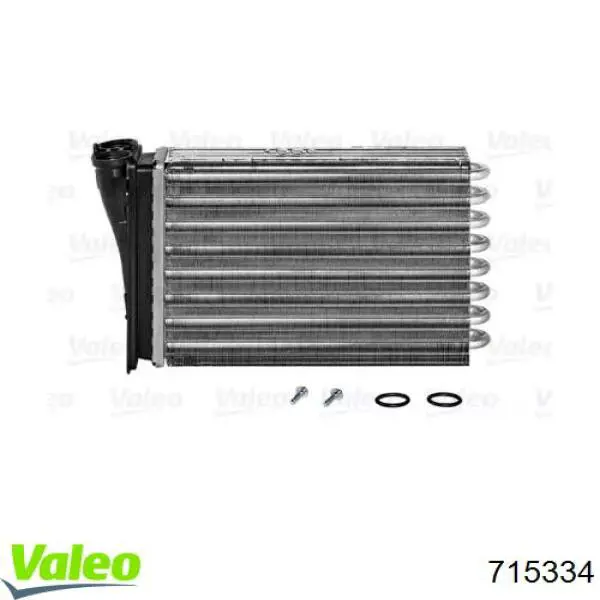 Radiador de forno (de aquecedor) VALEO 715334 preço, a partir de 33,70 USD
