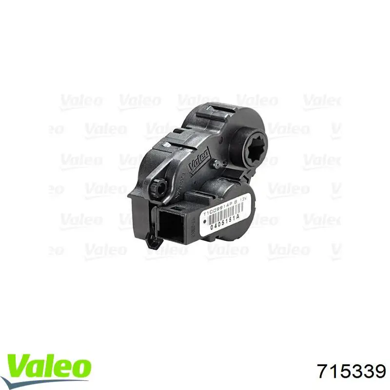 715339 VALEO Acionamento de comporta de forno
