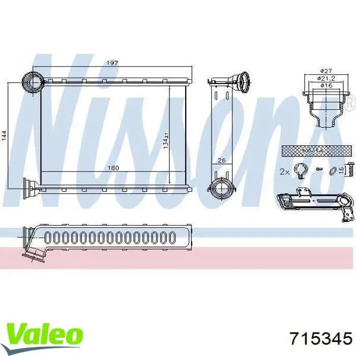 Radiador de forno (de aquecedor) FPS FP56N249 preço, a partir de 59,46 USD