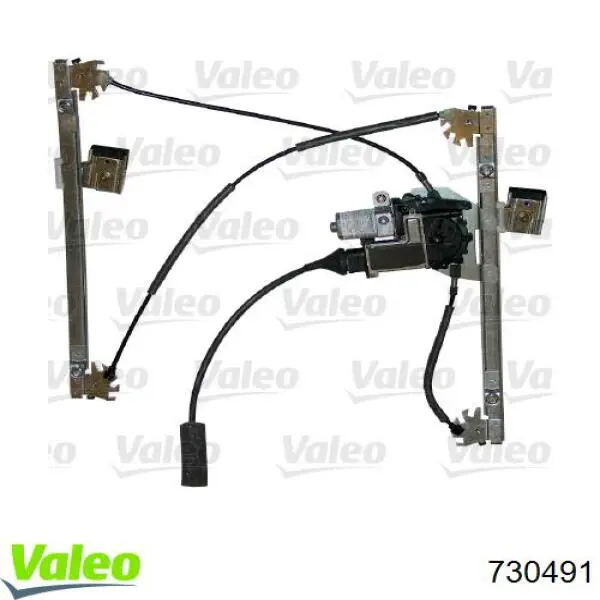Radiador de esfriamento de motor VALEO 730491 preço, a partir de 202,73 USD