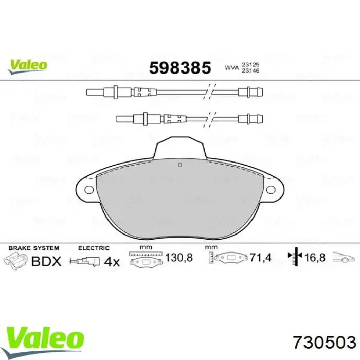 Compre 730503 VALEO Radiador de esfriamento de motor