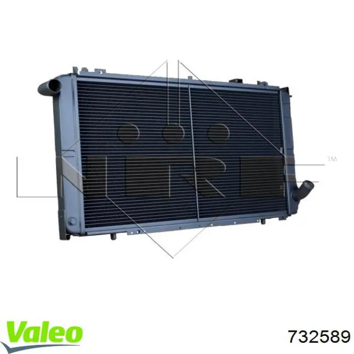 Radiador de esfriamento de motor 732589 VALEO