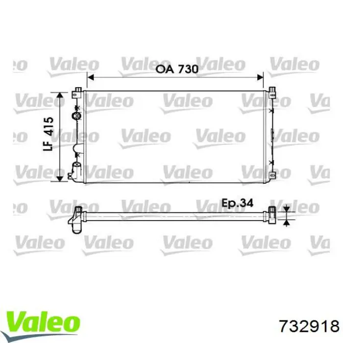 732918 VALEO Radiador de esfriamento de motor