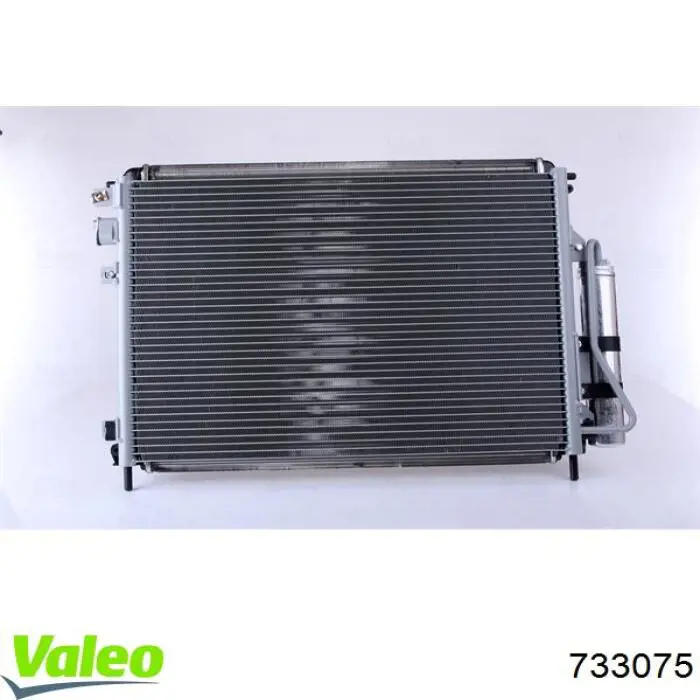 Compre 733075 VALEO Radiador de esfriamento de motor