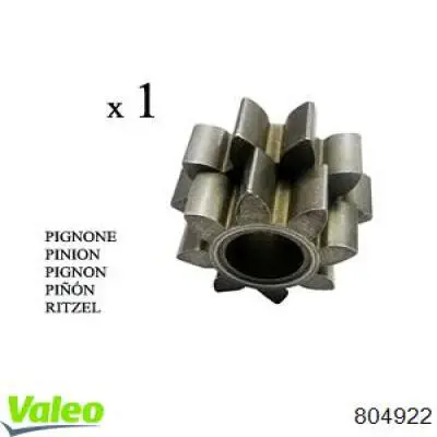 Compre 9674259180 Peugeot/Citroen Cilindro mestre de embraiagem