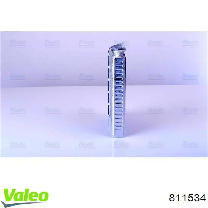 Radiador de forno (de aquecedor) H21350 Sato Tech