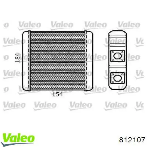  Radiador de forno (de aquecedor) Nissan Micra hatchback (K11) (1992 - 2003) 