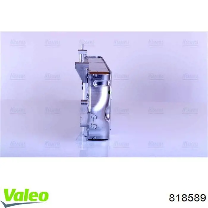Radiador de intercooler VALEO 818589 preço, a partir de 120,88 USD