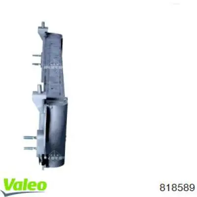 Compre 818589 VALEO Radiador de intercooler
