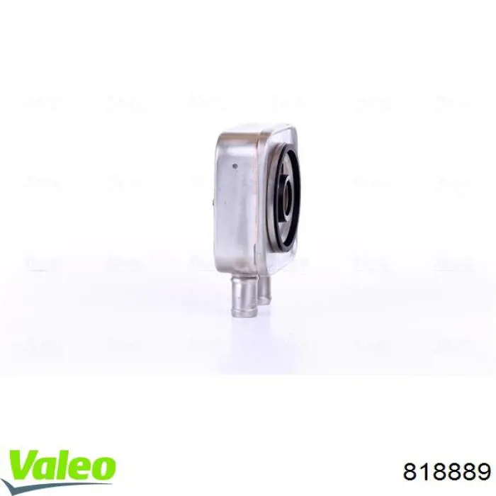 Compre 227555 Peugeot/Citroen Radiador de esfriamento, Caixa Automática de Mudança