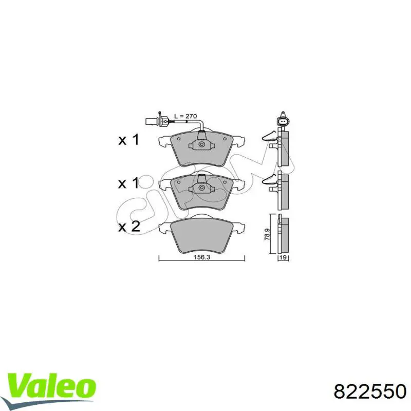 Radiador de aparelho de ar condicionado 822550 VALEO