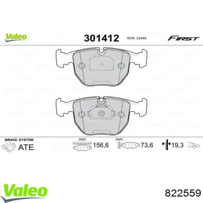 Compre 822559 VALEO Radiador de aparelho de ar condicionado