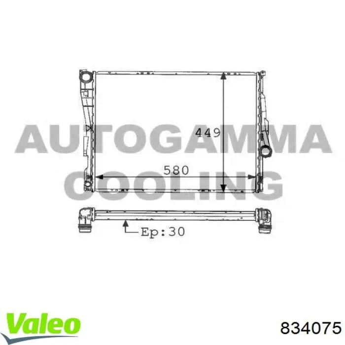 Kit de embraiagem (3 peças) VALEO 834075 preço, a partir de 204,38 USD