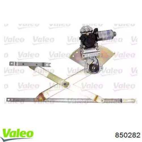Compre 8971658820 Honda Mecanismo de acionamento de vidro da porta dianteira esquerda