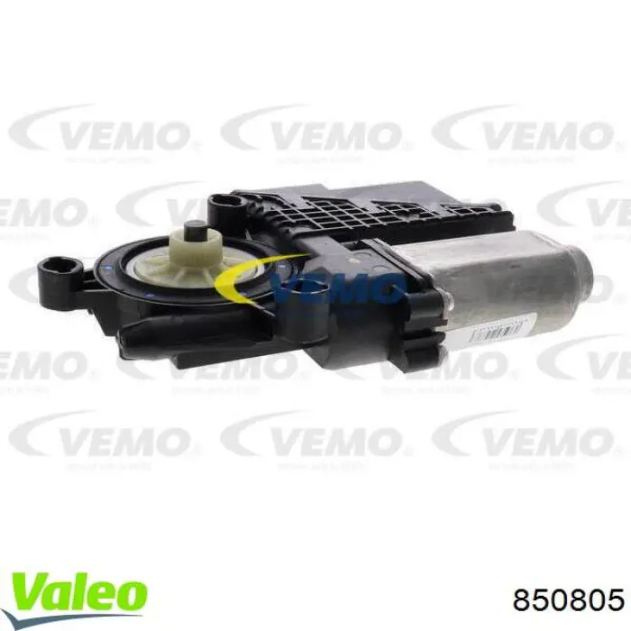 Mecanismo de acionamento de vidro da porta dianteira direita VAG 5J7837402 preço, a partir de 71,02 USD