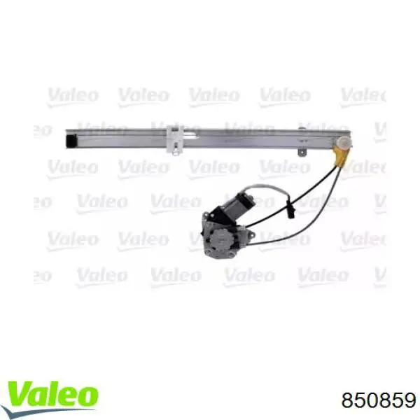 Compre 307150 Miraglio Mecanismo de acionamento de vidro da porta dianteira direita