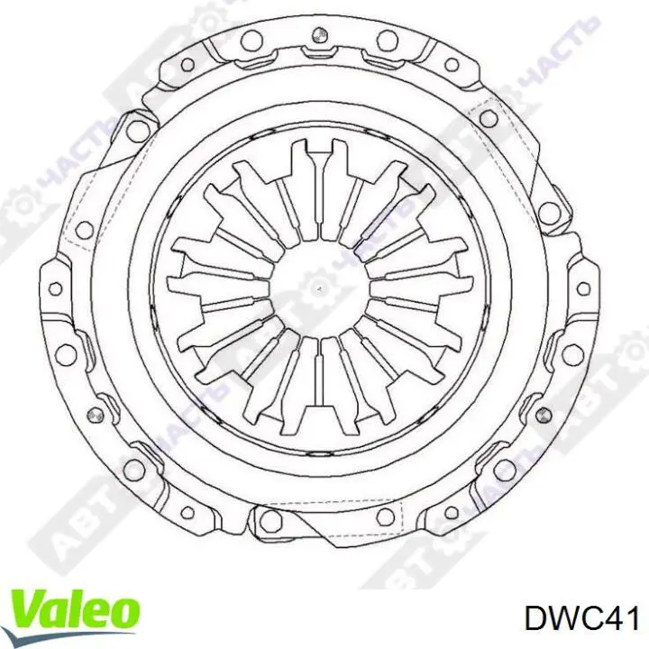 Cesta de embraiagem DWC41 VALEO