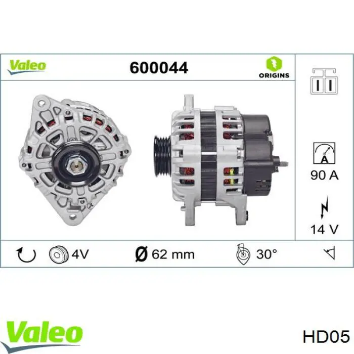 Disco de embraiagem VALEO HD05 preço, a partir de 63,59 USD