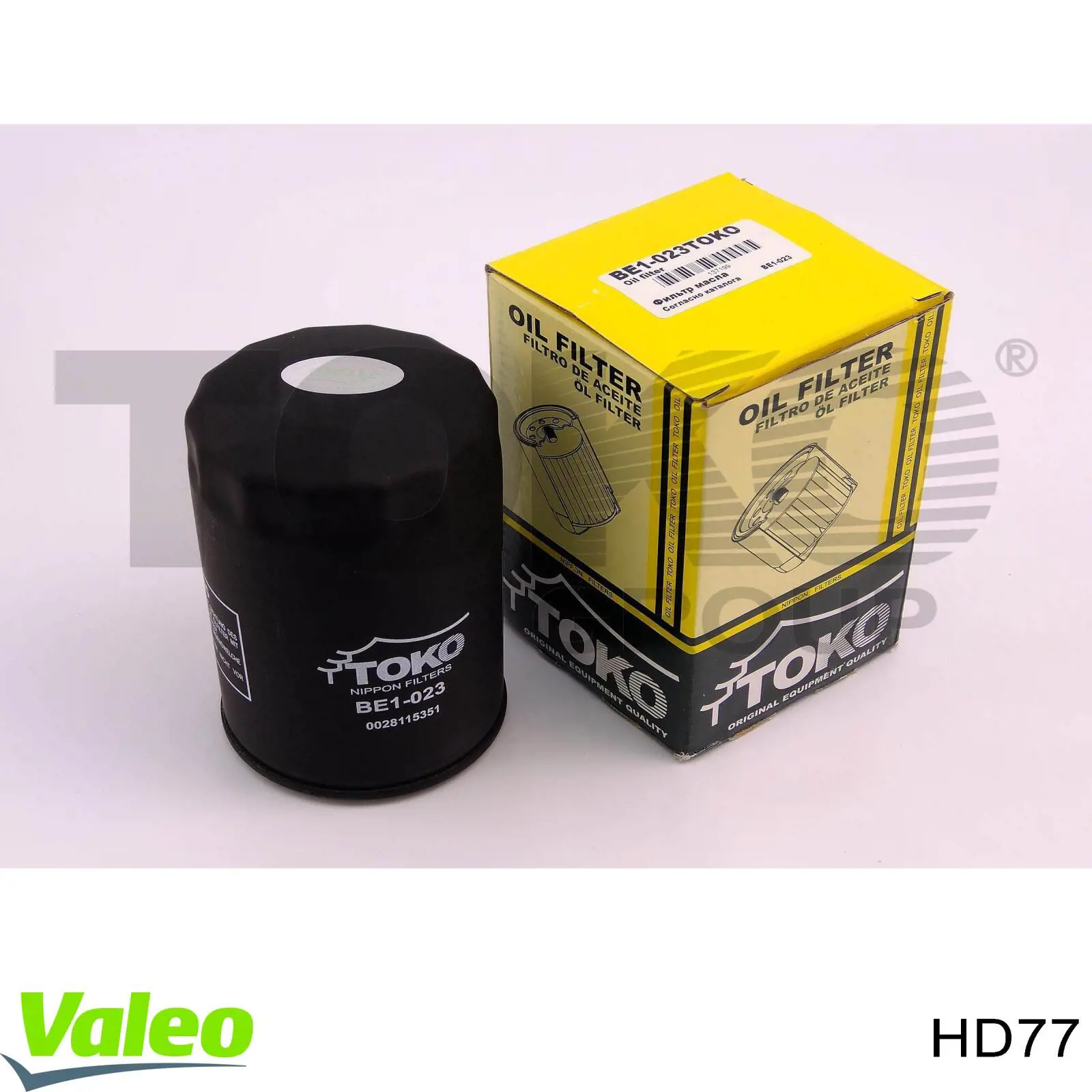HD77 VALEO Disco de embraiagem