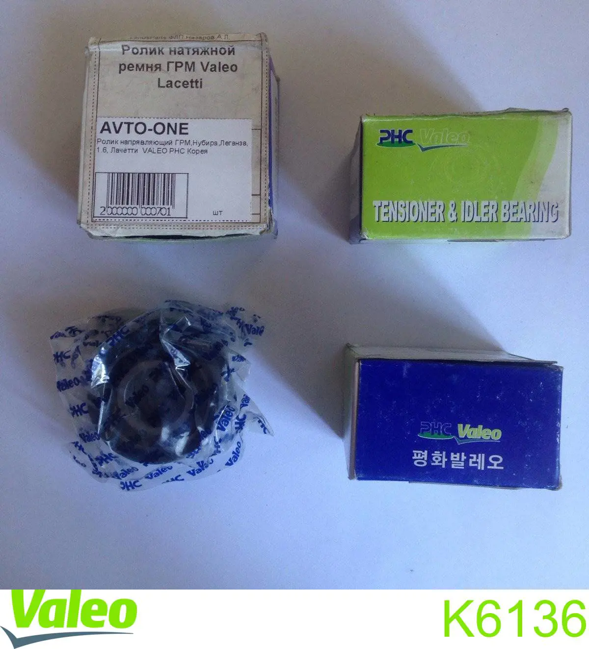 Rolo parasita da correia do mecanismo de distribuição de gás VALEO K6136 preço, a partir de 13,70 USD
