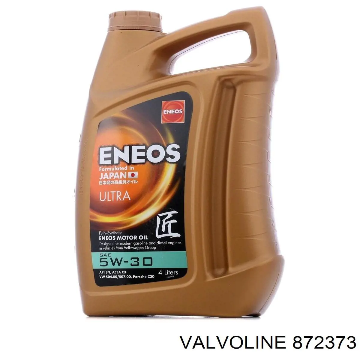 Óleo para motor 872373 Valvoline