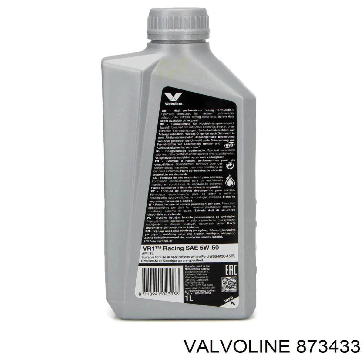 Compre MOTORSPORT5W501L Comma Óleo para motor