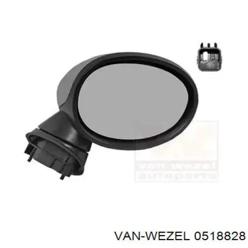 Compre 51167401230 BMW Espelho de retrovisão direito