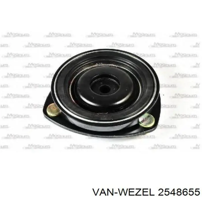 Compre 2548655 VAN Wezel Pára-lama dianteiro esquerdo