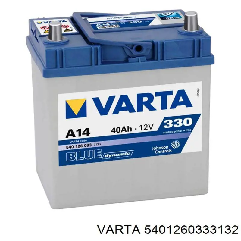 Bateria recarregável (PILHA) Varta 5401260333132 preço, a partir de 63,84 USD