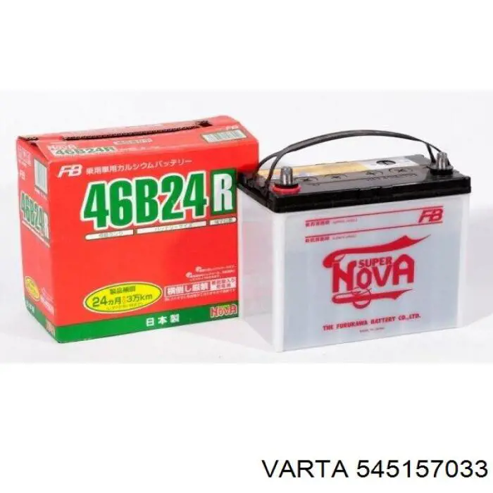 545157033 Varta Bateria recarregável (PILHA)