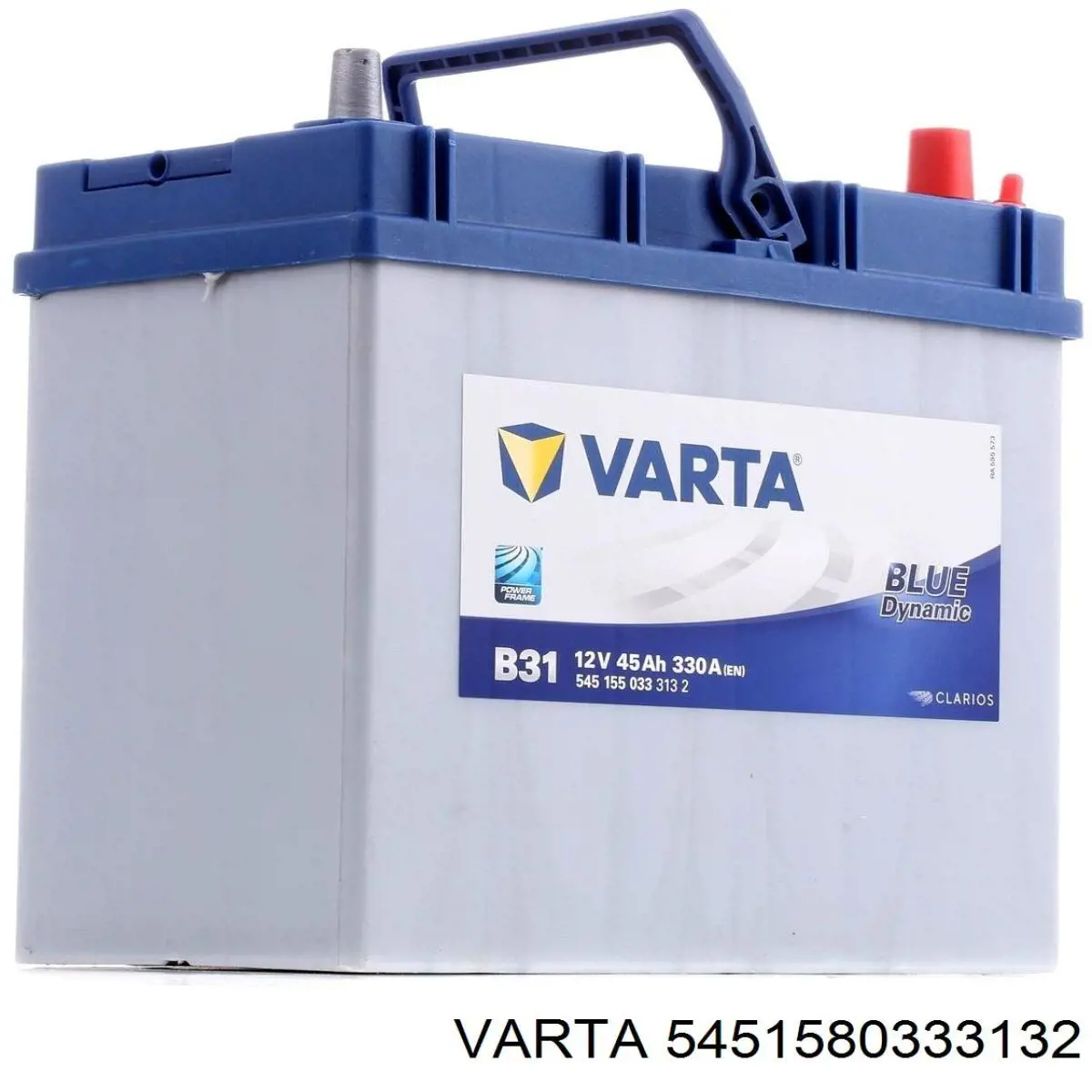 Bateria recarregável (PILHA) Varta 5451580333132 preço, a partir de 113,09 USD