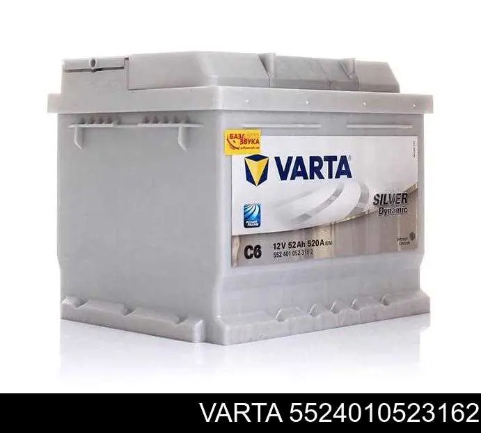 Bateria recarregável (PILHA) Varta 5524010523162 preço, a partir de 118,17 USD
