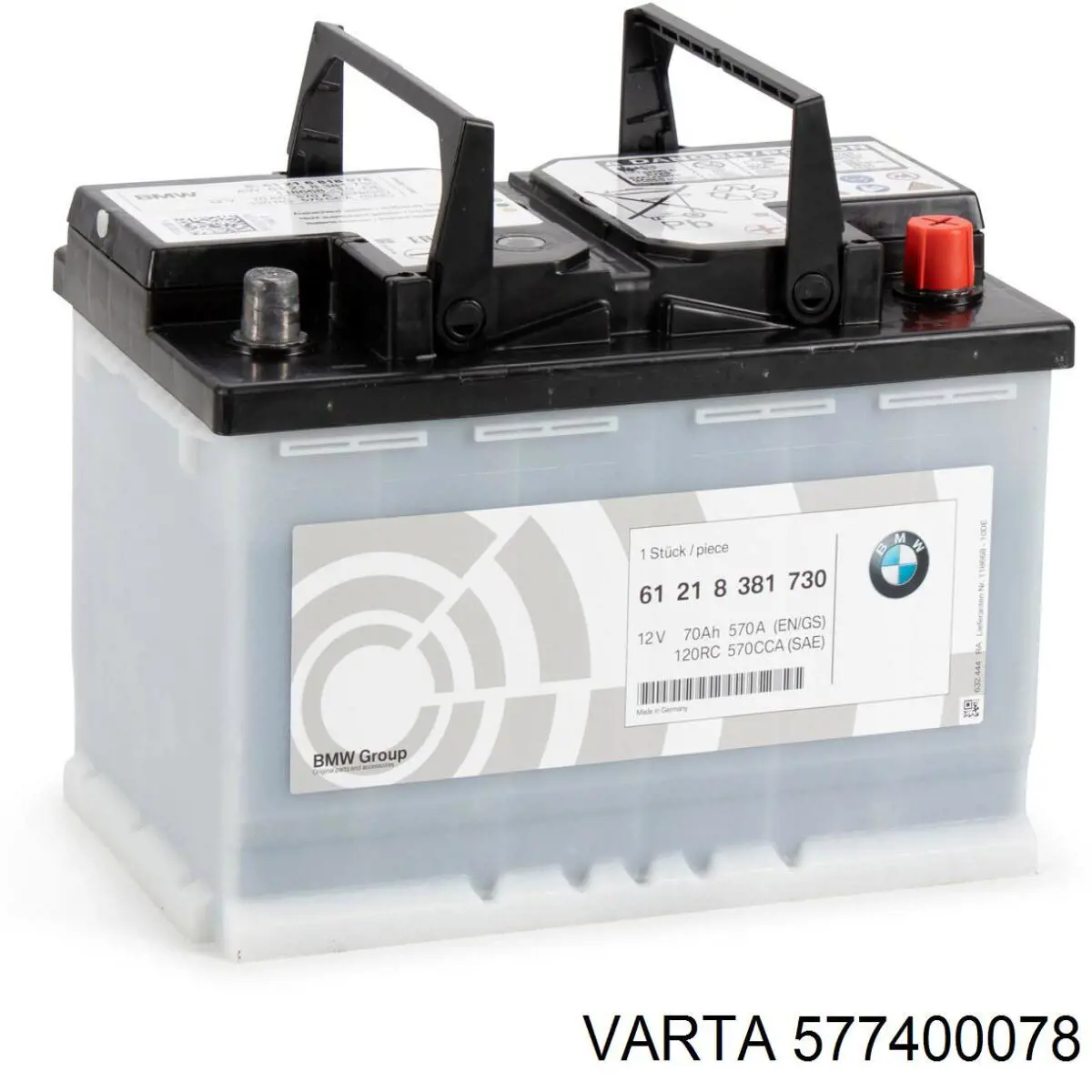 Bateria recarregável (PILHA) Varta 577400078