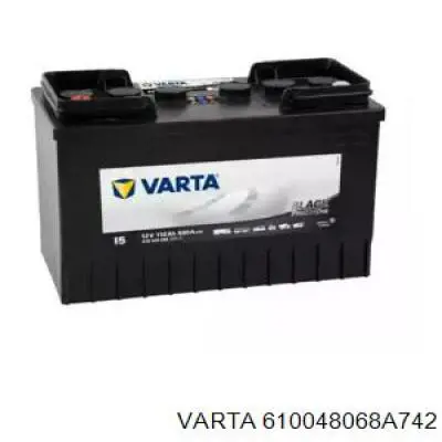 Compre 610048068A742 Varta Bateria recarregável (PILHA)