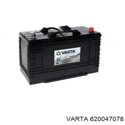 YBX1663 Yuasa Bateria recarregável (PILHA)