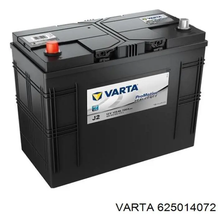 Compre YBX1656 Yuasa Bateria recarregável (PILHA)
