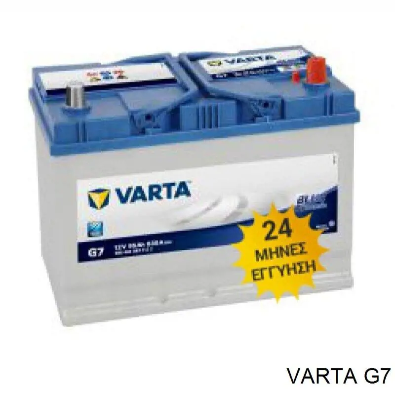  Varta G7