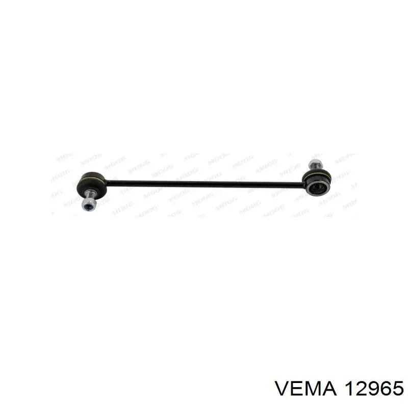 Compre 82410675 Fiat/Alfa/Lancia Bucha do mecanismo de mudança (de ligação)