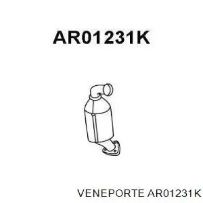 Compre 55185920 Fiat/Alfa/Lancia Convertidor - catalisador