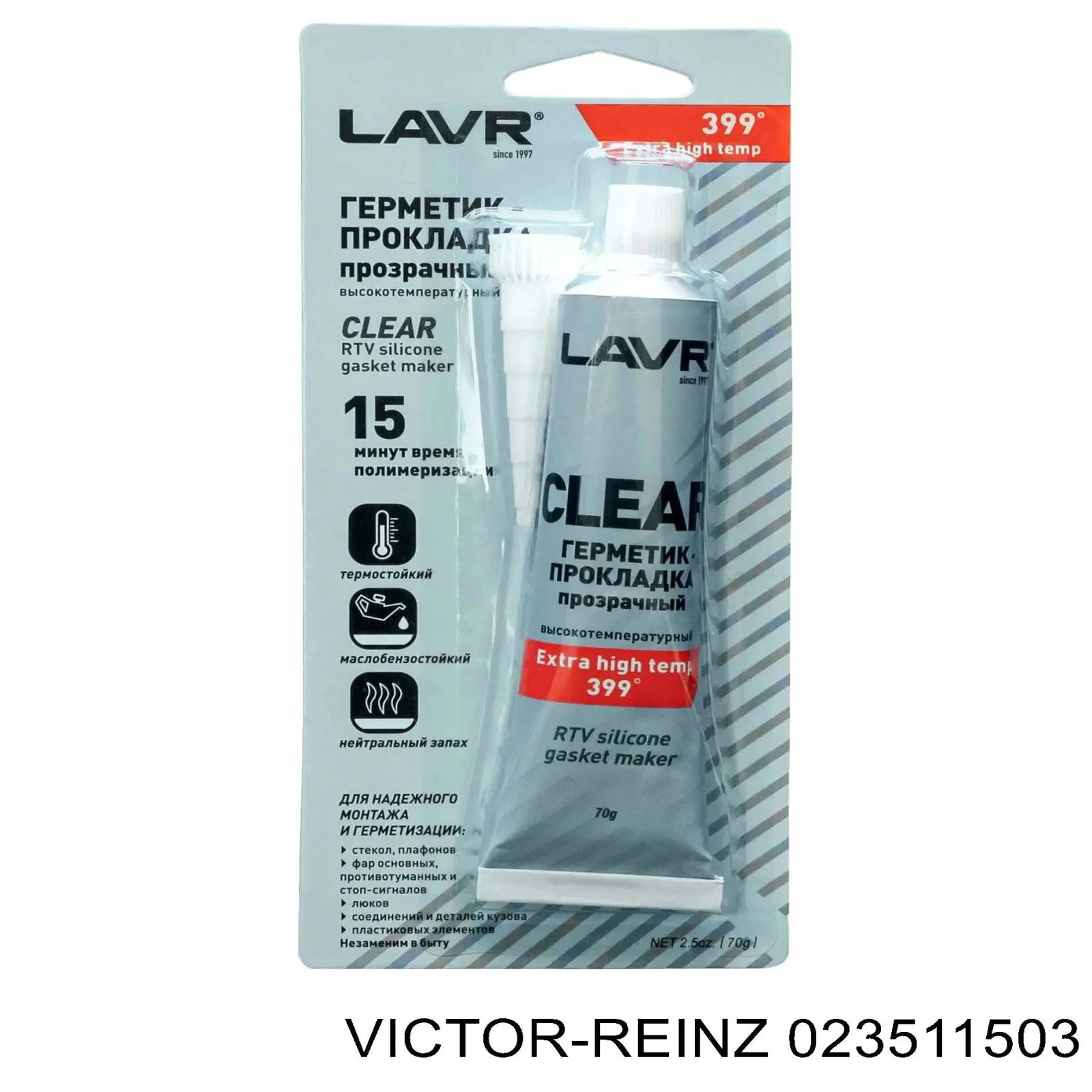 Kit superior de vedantes de motor Victor Reinz 023511503 preço, a partir de 171,57 USD