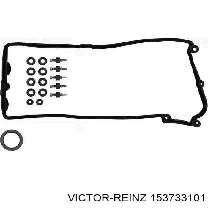 Vedante direita de tampa de válvulas de motor Victor Reinz 153733101 preço, a partir de 47,15 USD