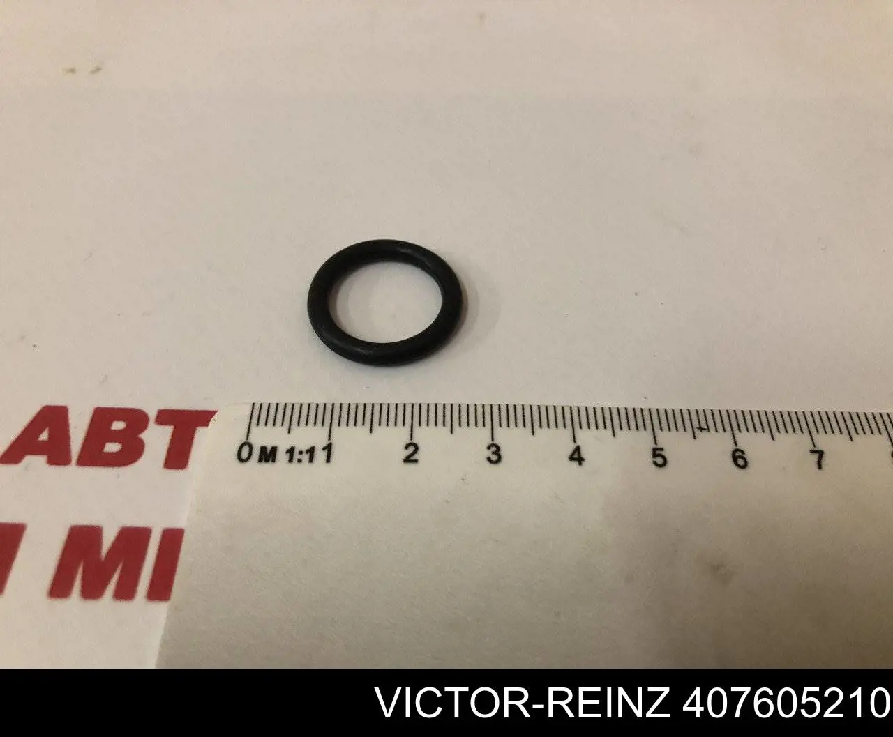 Vedante de bomba de óleo Mercedes A0249970048 preço, a partir de 0,89 USD
